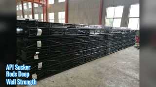 API Sucker Rods برای Deep Wells